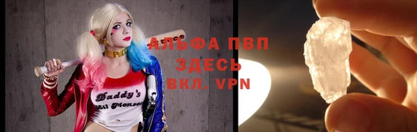 кокаин премиум Каменск-Шахтинский