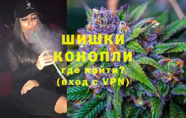 кокаин премиум Каменск-Шахтинский
