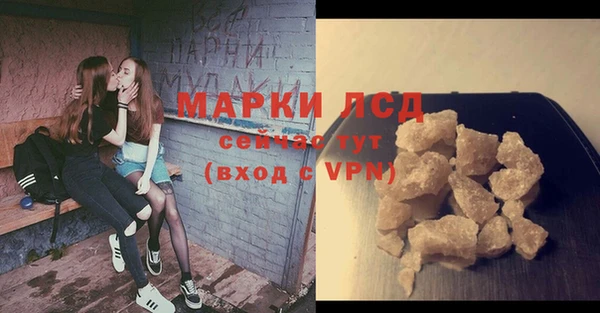 кокаин премиум Каменск-Шахтинский