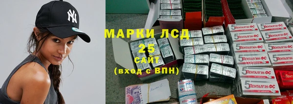 кокаин премиум Каменск-Шахтинский