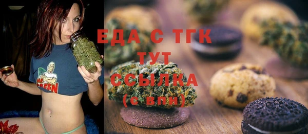 кокаин премиум Каменск-Шахтинский