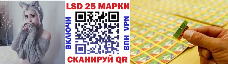 Купить закладки  Железногорск-Илимский  Марки N-bome 1500мкг 